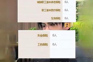 18luck娱乐截图1